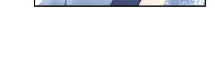 第90话 表白62