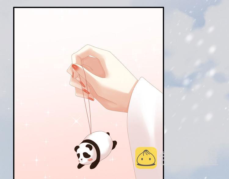第119话 你竟然这么？！36