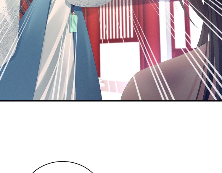 第101话 娶他！72