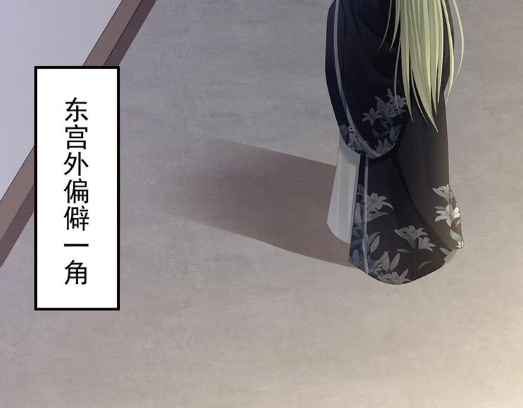 第74话 撞破25