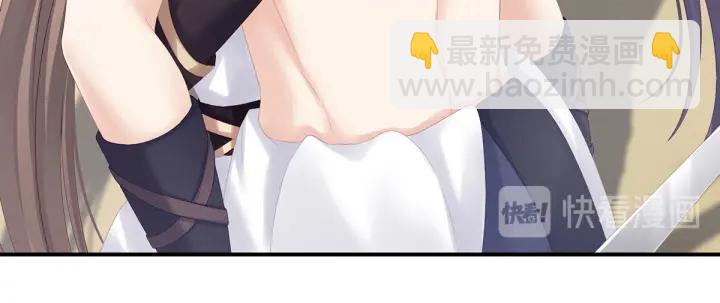 第175话 宣示主权106