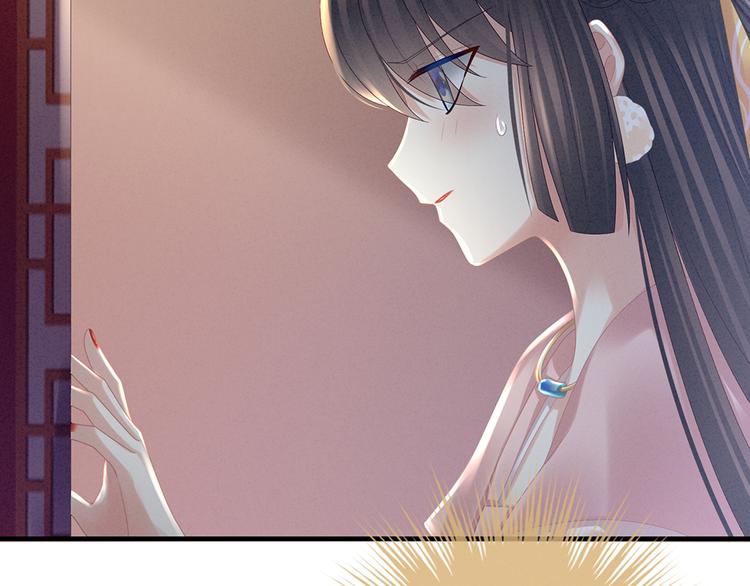 第37话 我说值得，便值得9