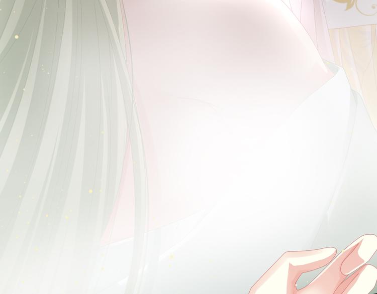 第4话 初夜26
