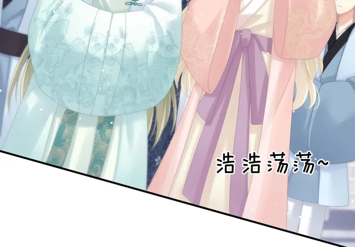 第173话 言家两兄弟56