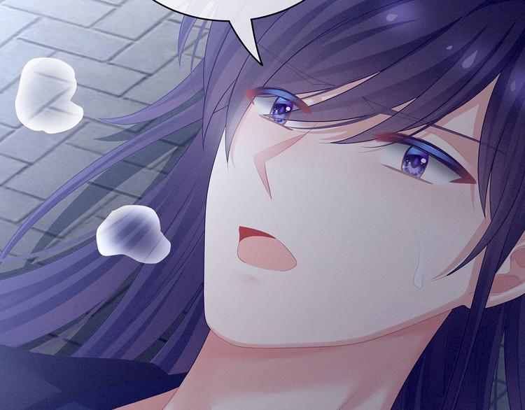 第94话 第一次？27