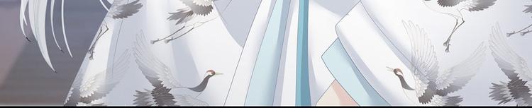 第141话 婚前教育22