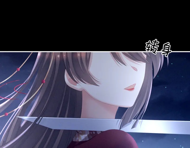第196话 动手吧33