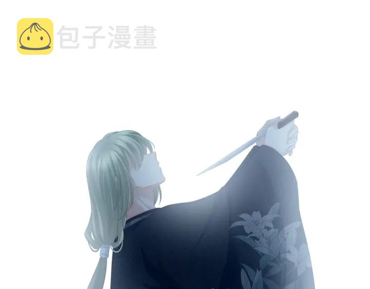 第154话 我舍不得你107