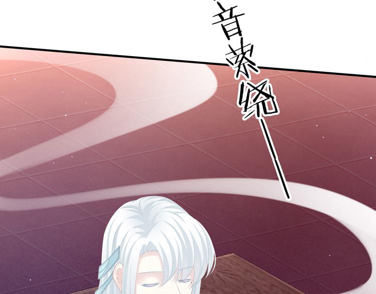 第118话 剖心24