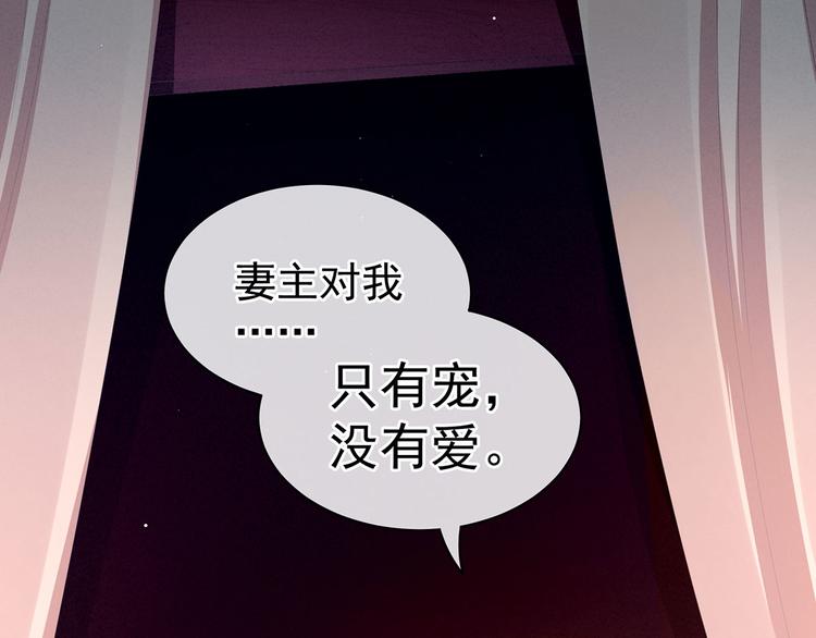 第107话 褪朱10