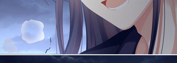 第93话 无法拒绝你93