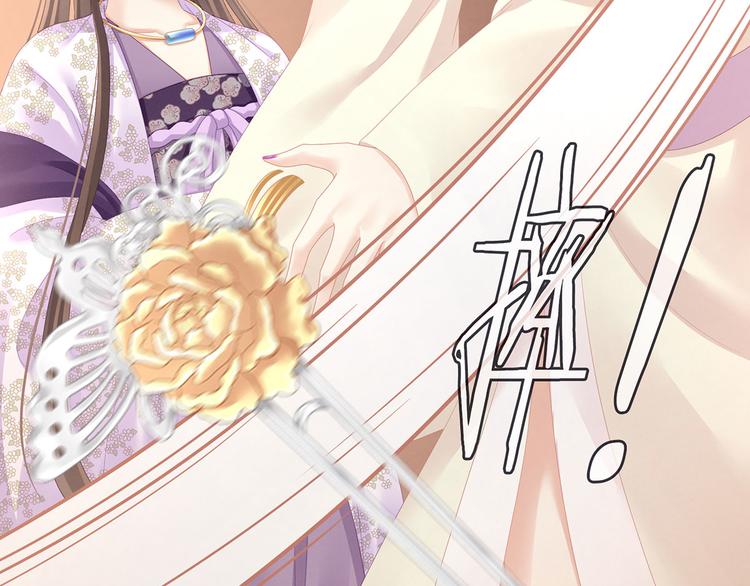 第106话 爆发85