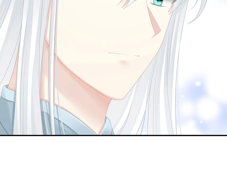 第103话 谁说清白定贵贱？55