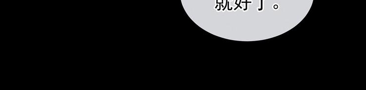 第121话 我一直在，等你37