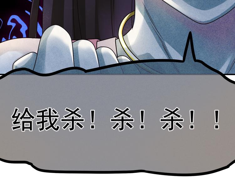 第17话 技术好29