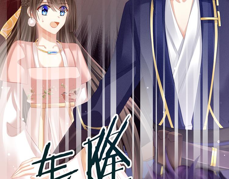 第39话 逛青楼了41