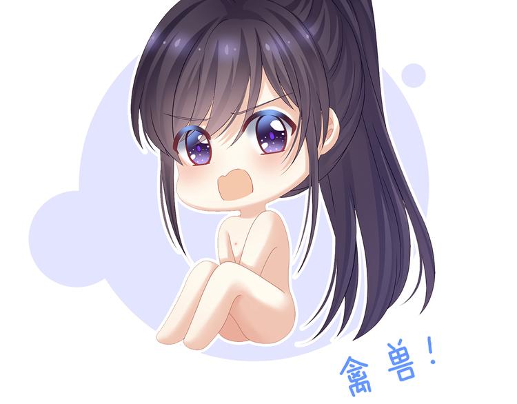 千寒番外 惊鸿花魁1