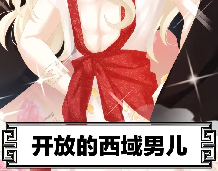 第177话 因为，有你125