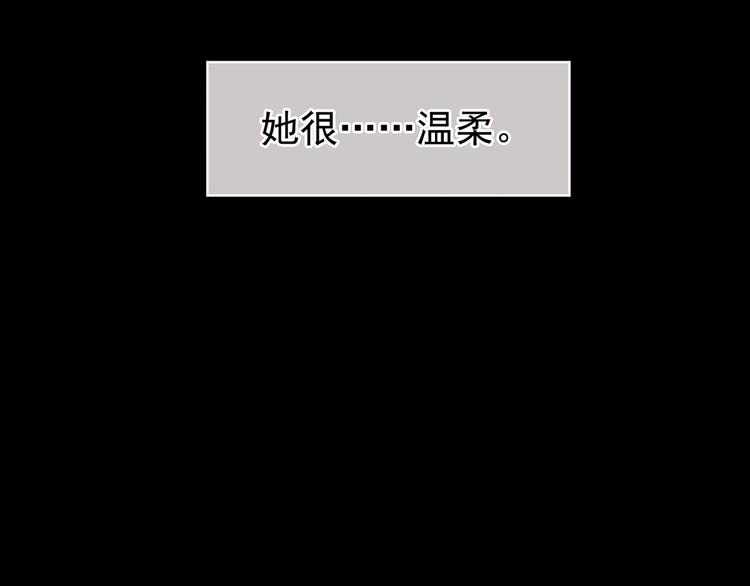 第109话 逃不掉了84