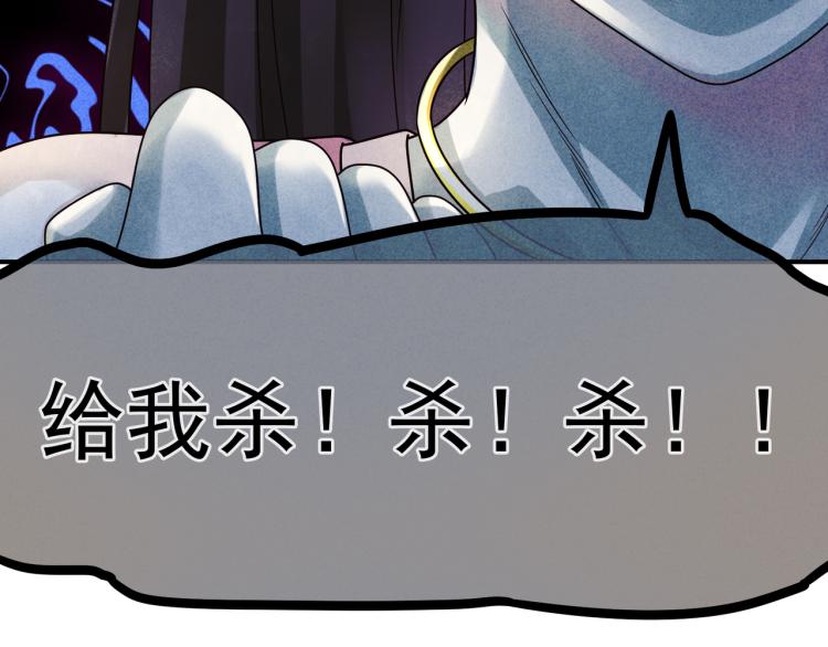 第17话 技术29