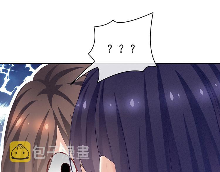 第92话 意乱情迷130