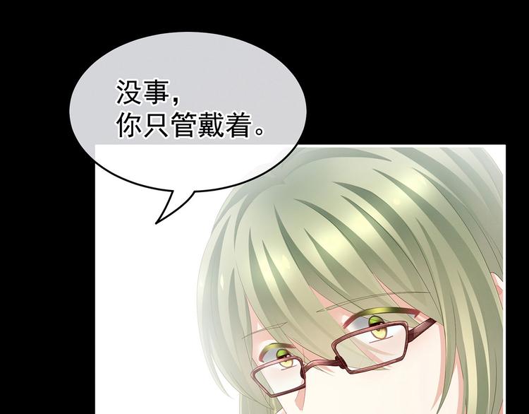 非月番外 做什么？85