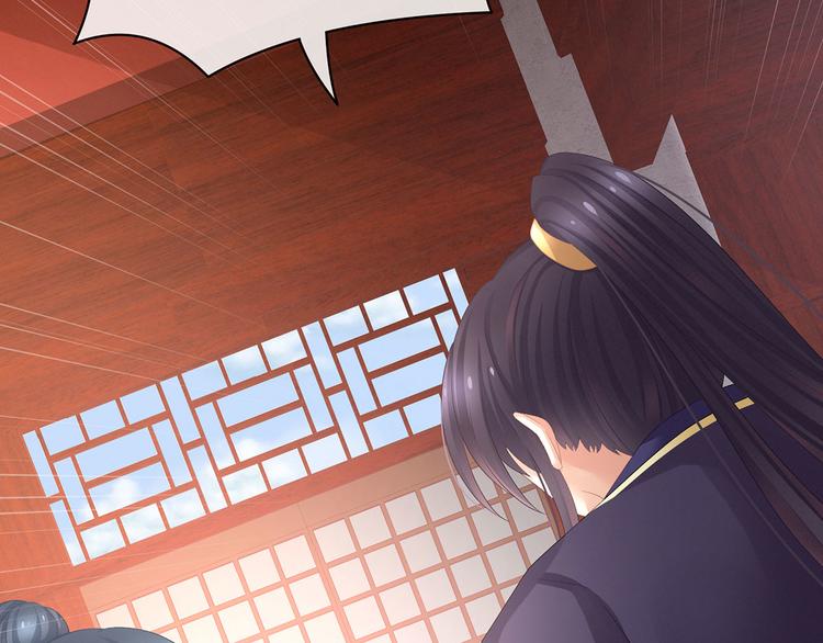第91话 让我满意，否则……27