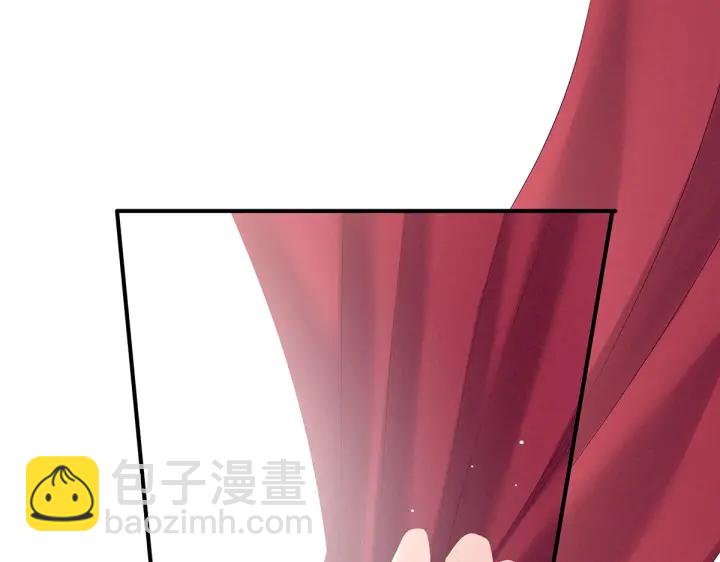 第201话 以我之名，拥有你120