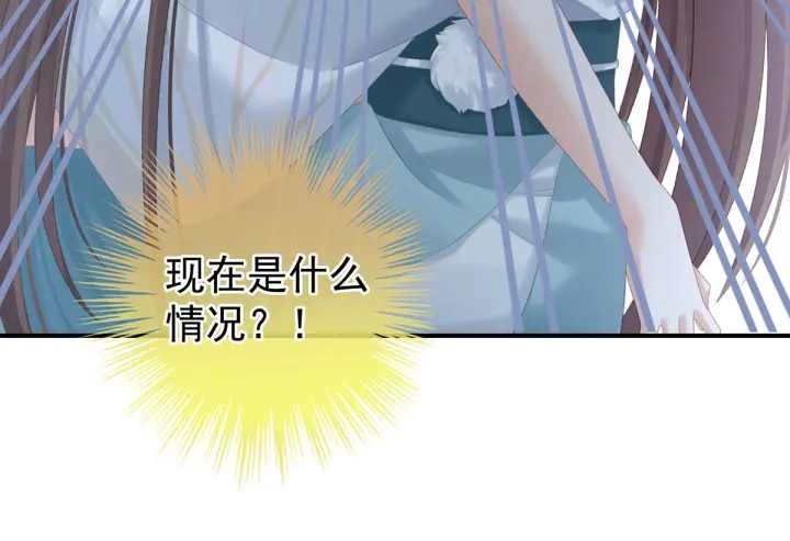 第218话 去衣116