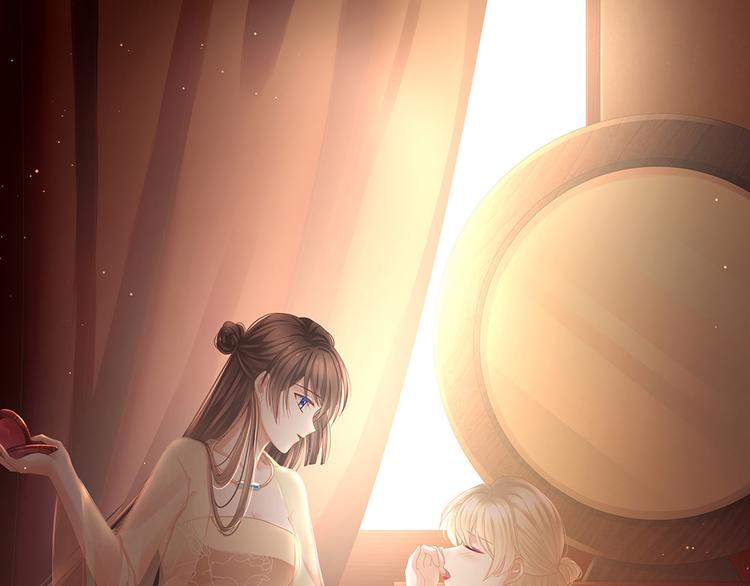 第54话 洞房花烛夜0