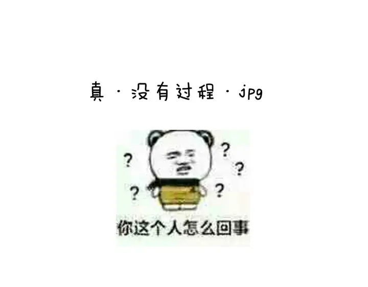 第192话 我也要！124