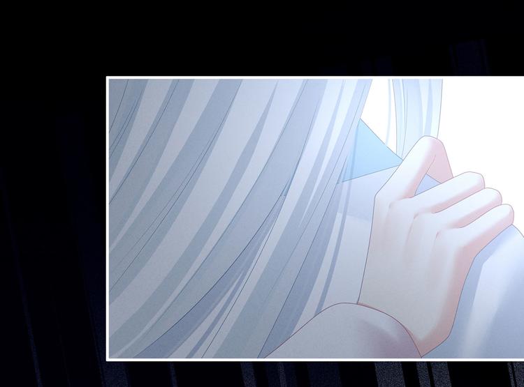 第120话 很想蹂躏16