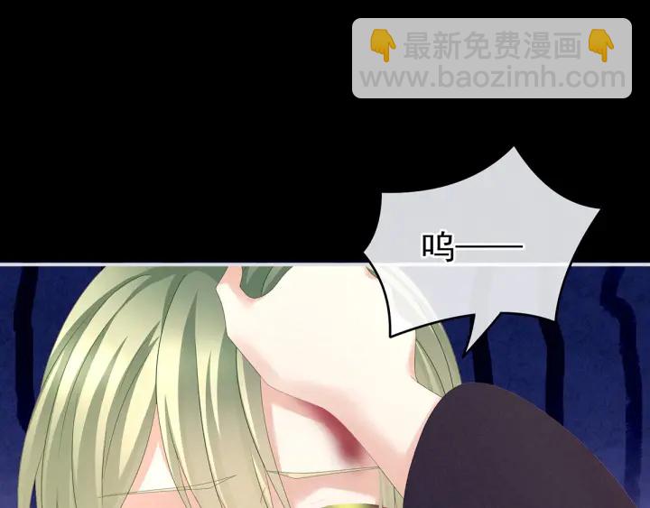 第150话 心疼15
