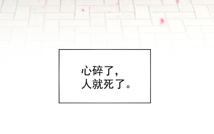 第106话 爆发53