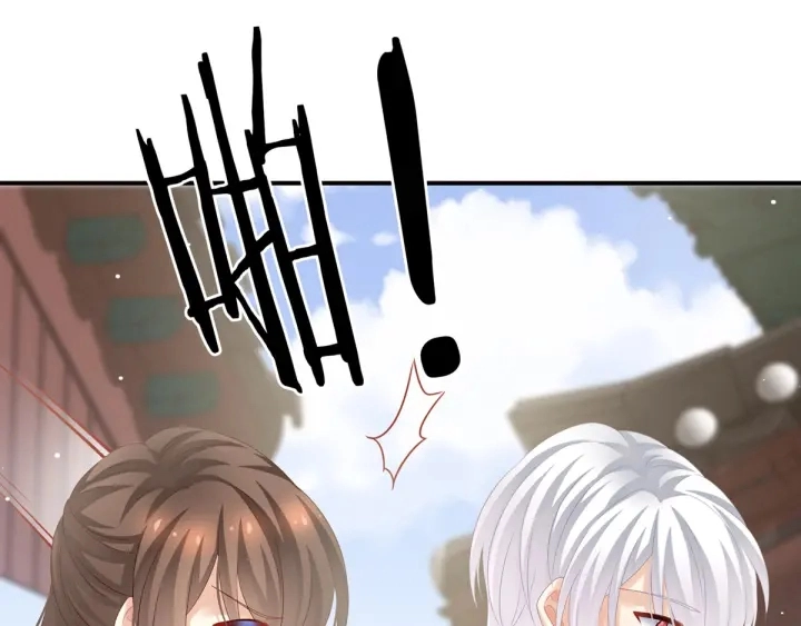 第169话 我敢嫁，你敢娶吗？10