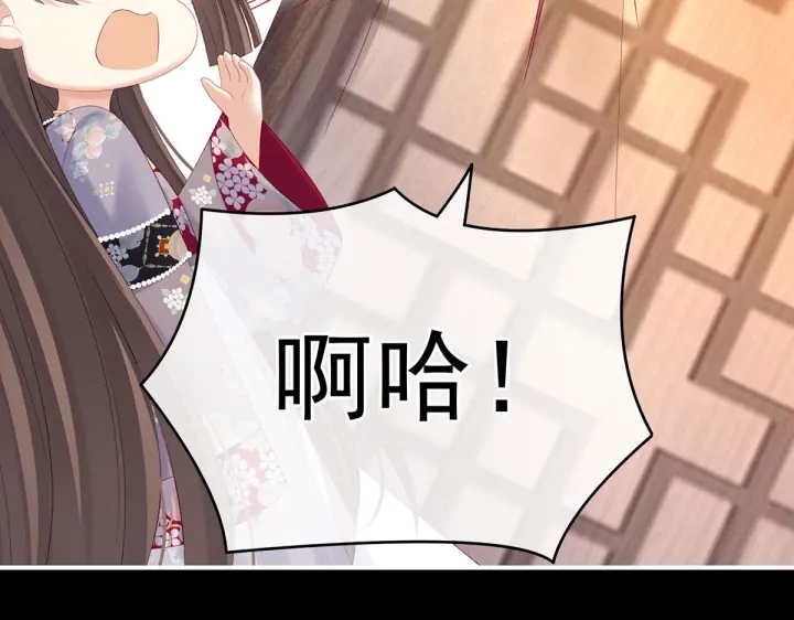 第222话 飞蛾扑火74