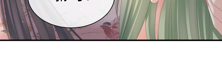 第37话 我说值得，便值得58