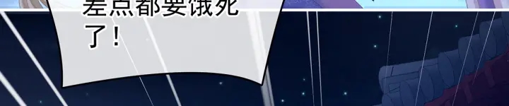 第221话 我不能再失去你98