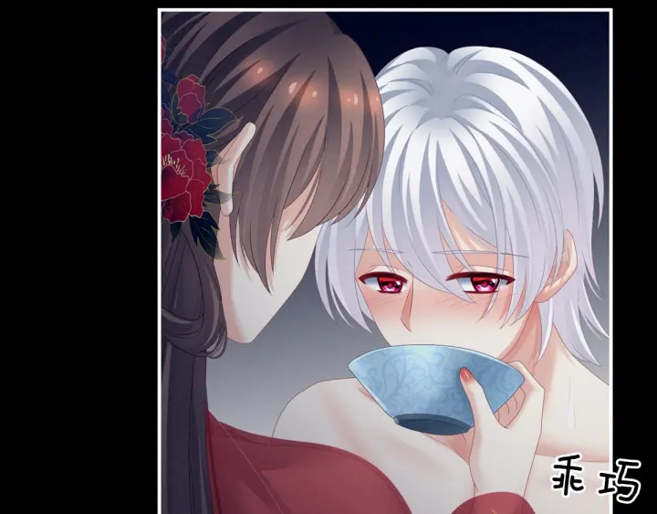 第163话 姐姐好香啊89