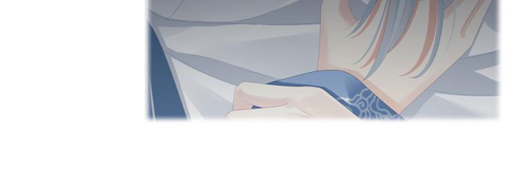 第87话 我要你108