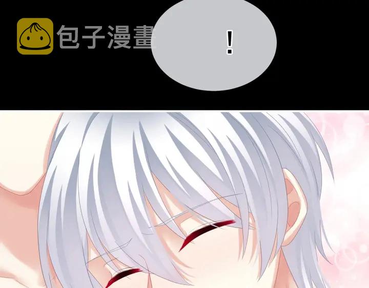 第163话 姐姐好香啊43
