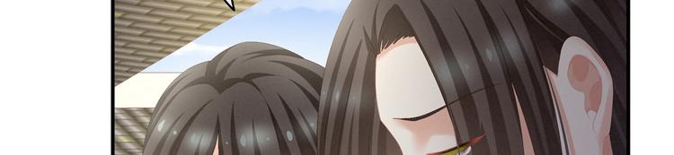 第101话 娶他！95