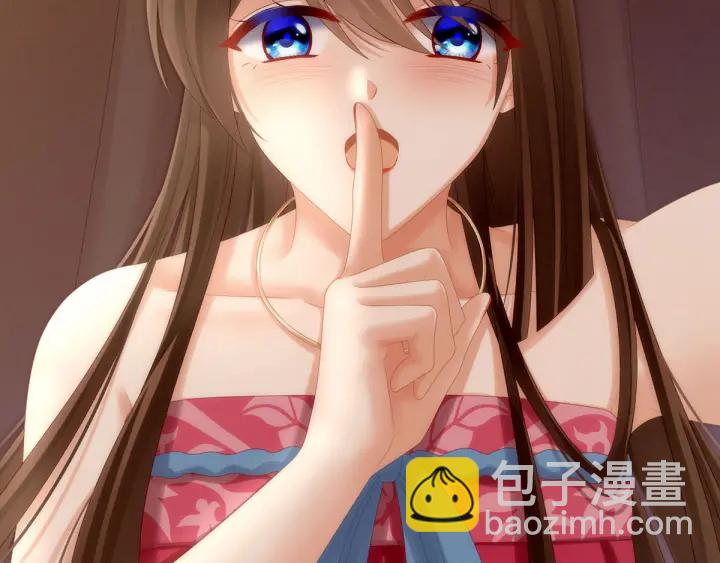 第182话 忍住，不可以48