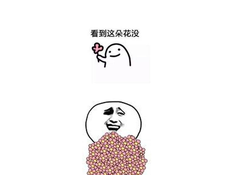 第130话 记住我的感觉108