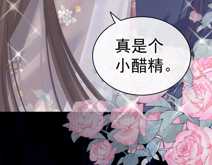 第217话 贴身肉搏65
