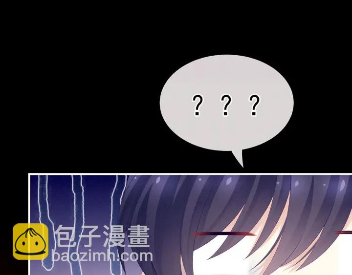 第184话 决战乌阳关59