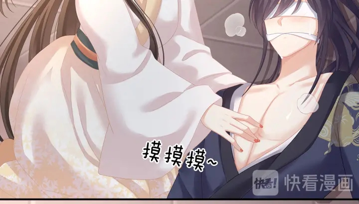 第178话 浑水摸寒90