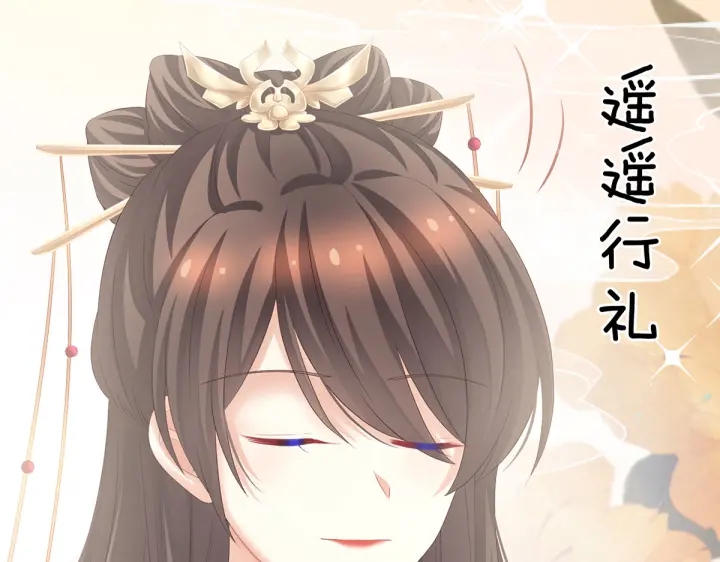 第204话 姐夫别看了111