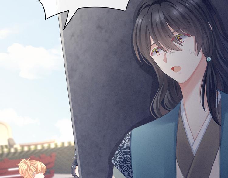 第101话 娶他！60