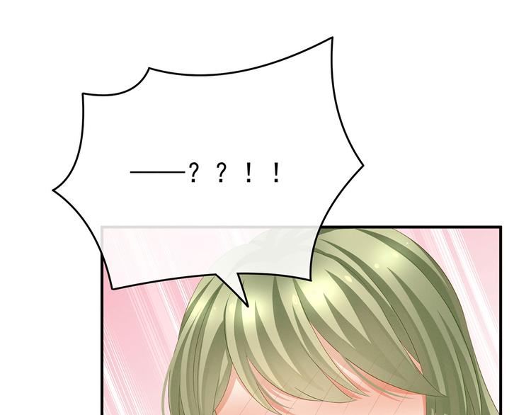 第138话 男科大夫54